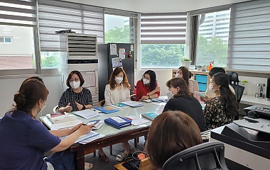 2022 「꿈이음」 유관기관 「충남하나센터」 실무협의