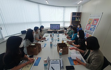 2022 「꿈이음」 사업 담당자 회의