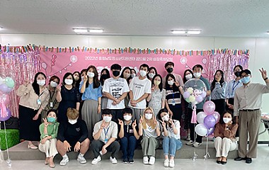 2022 꿈드림교실 2차 성장축하모임