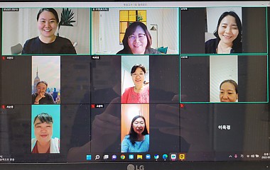 2022 「꿈이음」 유관기관 「(사)중부미래정책연구원 이음통합치유센터」 실무협의