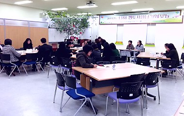 1388 전문직 멘토지원단 3월 월례모임