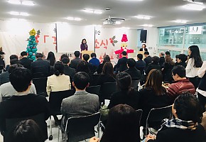 [중도일보] 충남청소년진흥원, 진로직업체험공간 '꿈빠' 개소