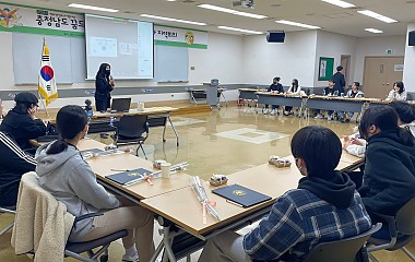 2023 학교 밖 청소년 기초소양교육 1차-근로권익 교육