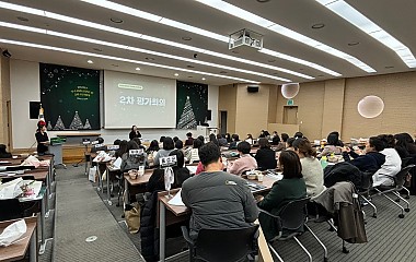 충남 도, 시•군학교밖청소년지원센터 2차 추진(평가)회의