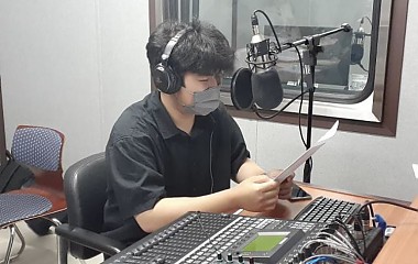 2021년 진로직업체험프로그램(직업훈련프로그램)