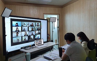 2020년  충청남도, 시군 학교밖청소년지원센터 추진회의