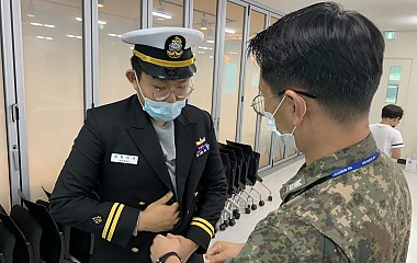 2020년 직업체험프로그램(1일 과정-경찰관 체험)