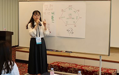 2020년 자기주도형 프로젝트(발표회)