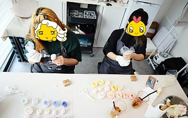 청소년작업장 요리작업장 플라워케이크