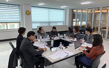 2019 학교 밖 청소년 서포터즈단 1차 회의