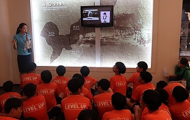 인터넷·스마트폰 치유캠프 「내 인생의 Level Up」